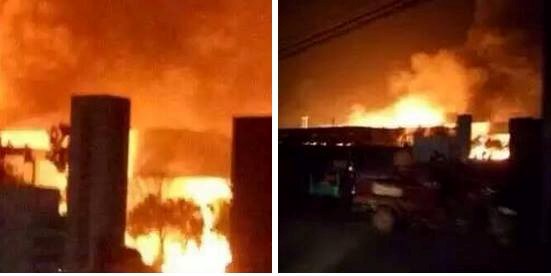 В китайской провинции Шаньдун произошёл мощный взрыв на химзаводе